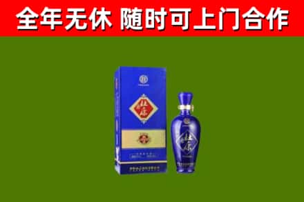 绥宁县烟酒回收杜康.jpg